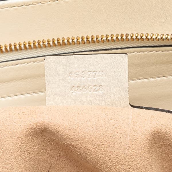 Pre-owned Gucci Medium Guccissima Soft Shoulder Bag White