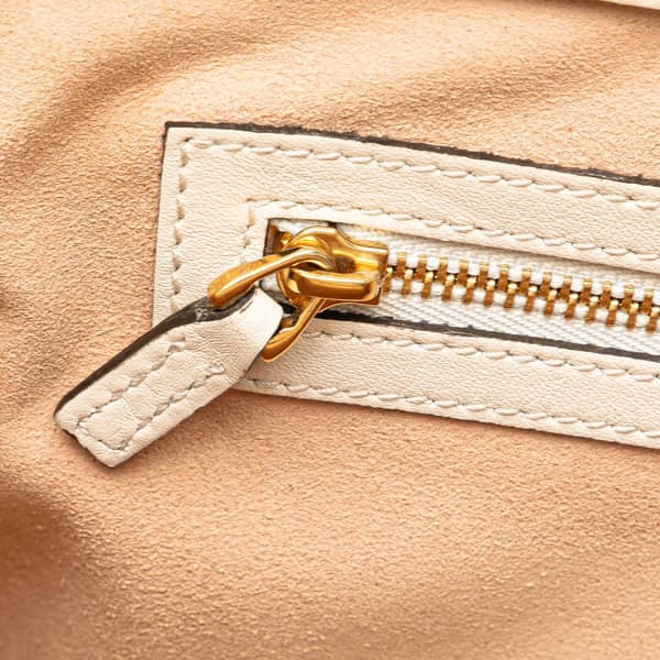 Pre-owned Gucci Medium Guccissima Soft Shoulder Bag White