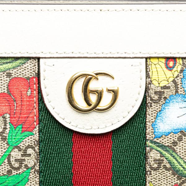 Pre-owned Gucci Small GG Supreme Flora Ophidia Chain Shoulder Bag Brown