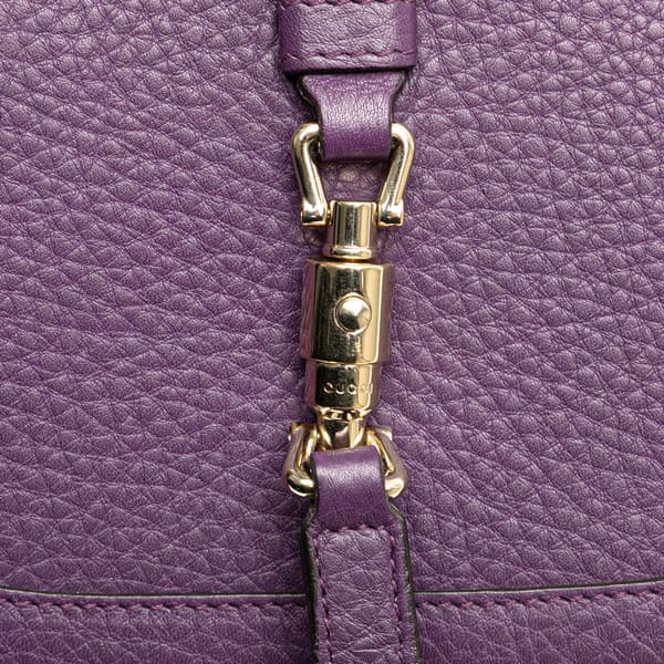 Pre-owned Gucci Pebbled Calfskin Piston Broadway Evening Bag Purple