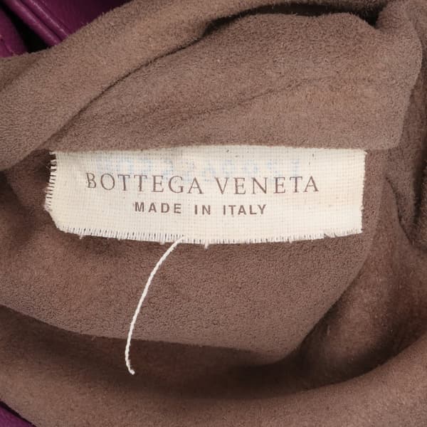 Pre-owned Bottega Veneta Small Nappa Intrecciato Olympia Shoulder Bag Purple