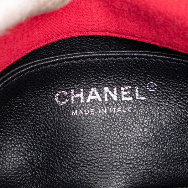Pre-owned Chanel Mini Vertical Quilted Jersey Single Flap Pink