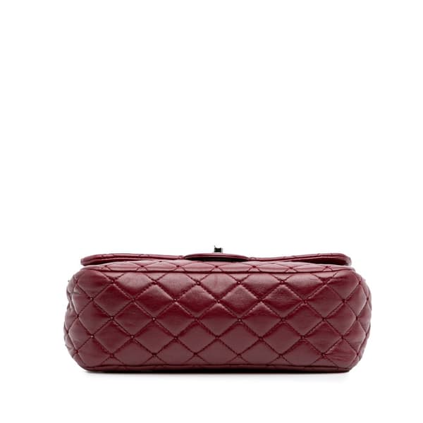 Pre-owned Chanel Small Quilted Lambskin Beaded Single Flap Red