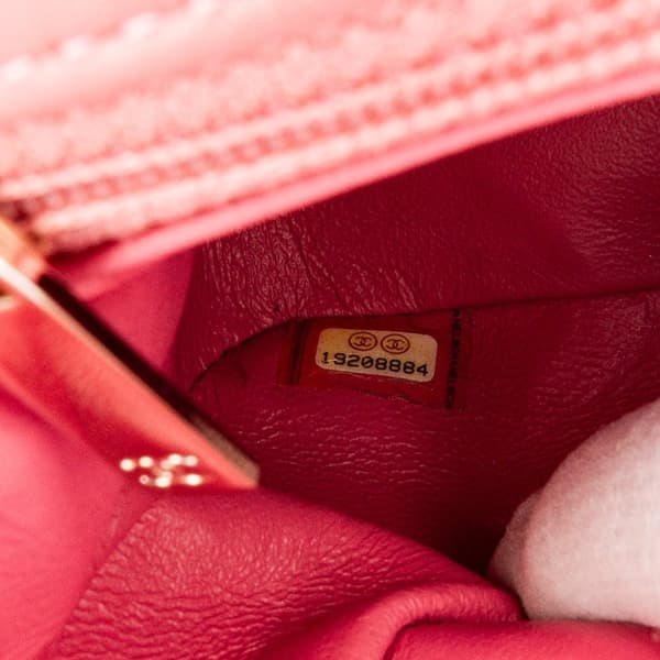 Pre-owned Chanel Medium Lambskin Valentine Heart Charms Single Flap Pink