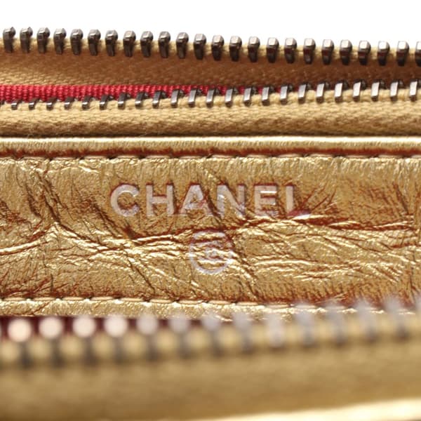 Pre-owned Chanel Quilted Metallic Aged Calfskin Gabrielle Clutch With Chain Gold