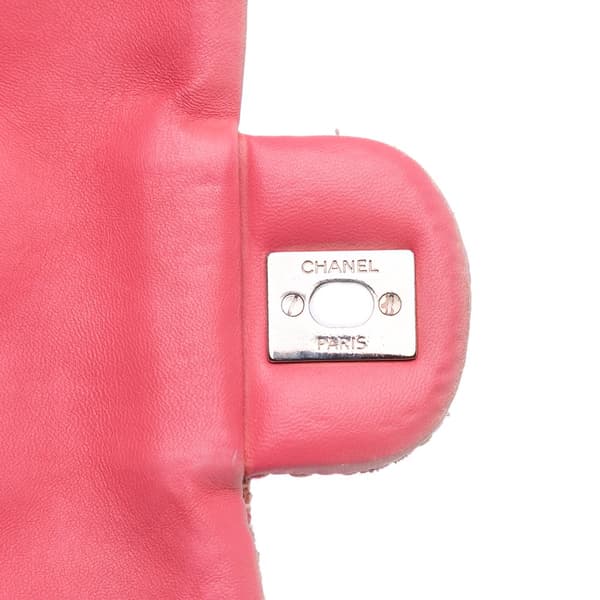 Pre-owned Chanel Quilted Tweed Espadrille Chain Flap Pink