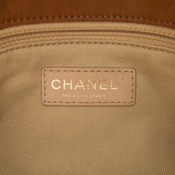 Pre-owned Chanel Large Iridescent Calfskin Chic Quilt Flap Brown