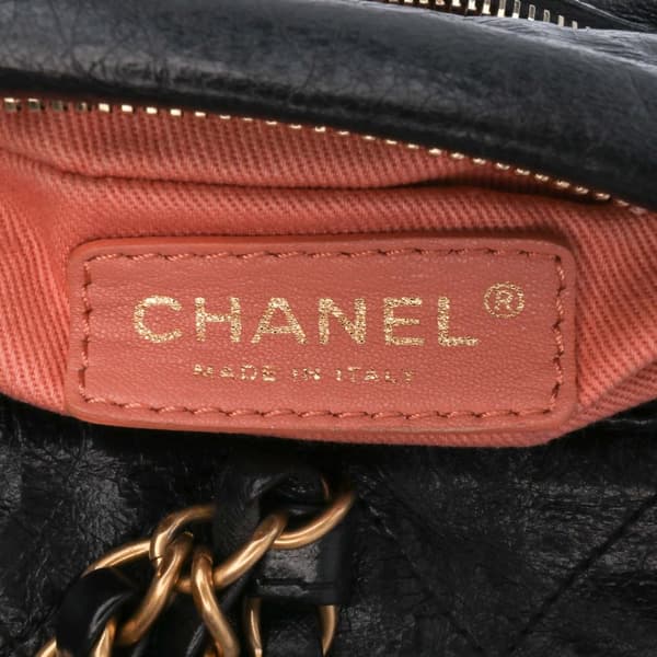Pre-owned Chanel Quilted Calfskin Midnight Swim Baluchon Bag Black