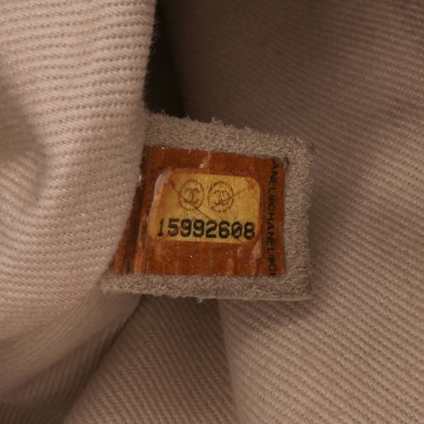 Pre-owned Chanel Large Quilted Nubuck Natural Beauty Split Pocket Flap Brown