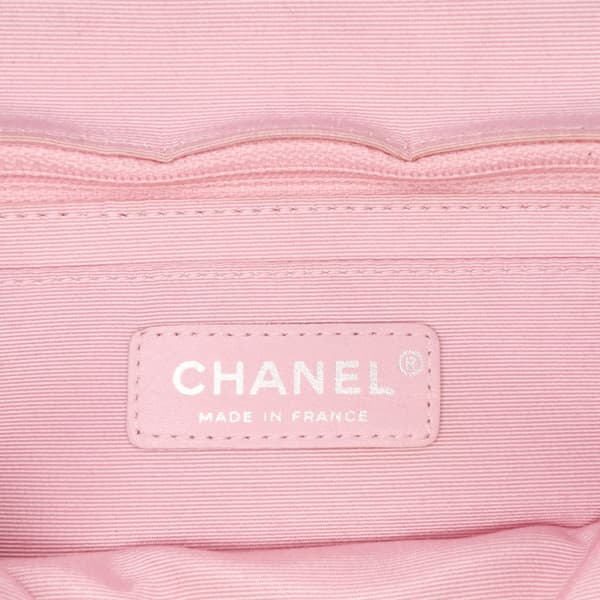 Pre-owned Chanel Small Quilted Jersey Ocean Drive Flap Pink