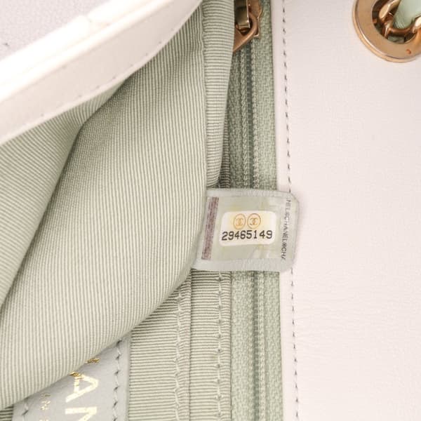 Pre-owned Chanel CC Quilted Calfskin Single Flap White