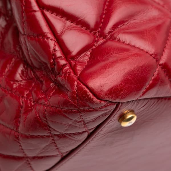 Pre-owned Chanel Quilted Glazed Calfskin Daily Walk Double Zip Shoulder Bag Red