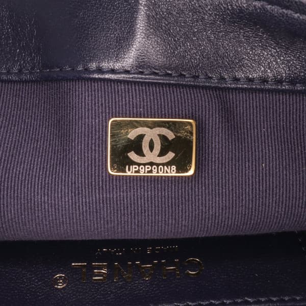 Pre-owned Chanel Small Quilted Lambskin Funky Town Flap Purple