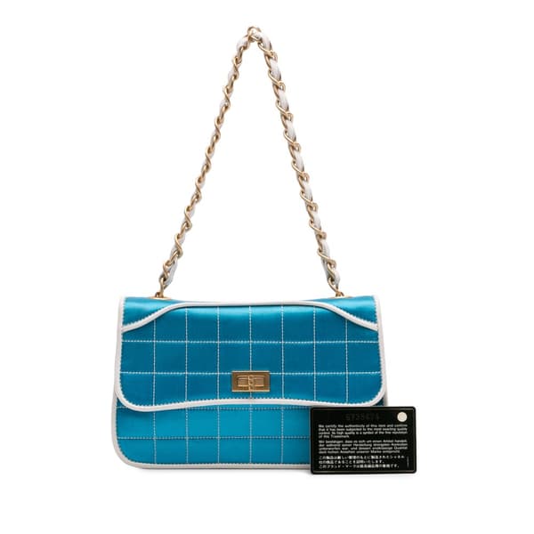 Pre-owned Chanel Reissue Square Quilt Satin Flap Blue