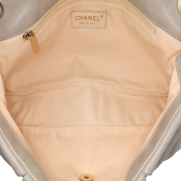 Pre-owned Chanel Large Quilted Iridescent Calfskin Coco Pleats Flap Brown