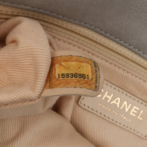 Pre-owned Chanel Large Quilted Iridescent Calfskin Coco Pleats Flap Brown