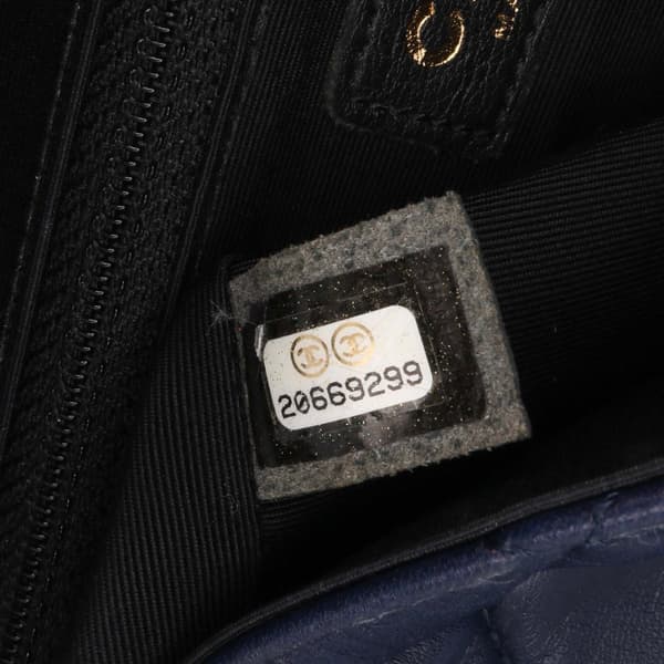 Pre-owned Chanel Medium Bicolor Quilted Lambskin Elegant CC Flap Blue
