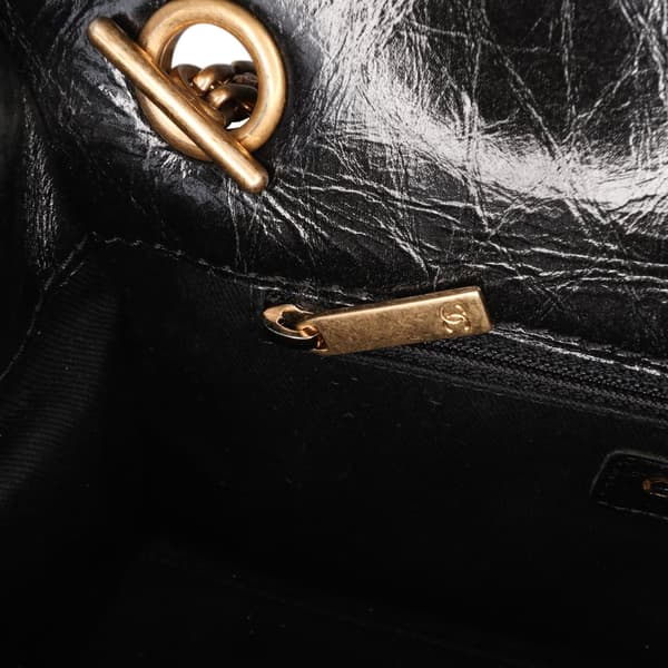 Pre-owned Chanel Reissue 2.55 Glazed Crackled Calfskin Shopping Bag Black