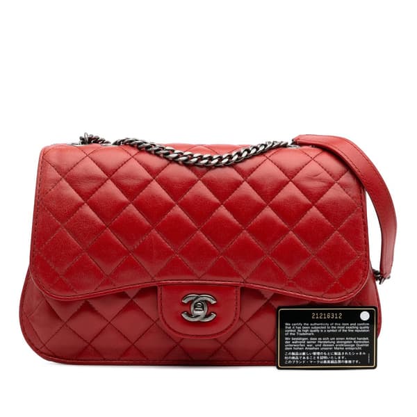 Pre-owned Chanel Large Quilted Lambskin Natural CC Flap Red