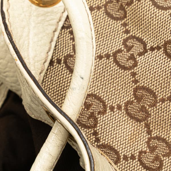 Pre-owned Gucci GG Canvas Interlocking Icon Drawstring Hobo Brown