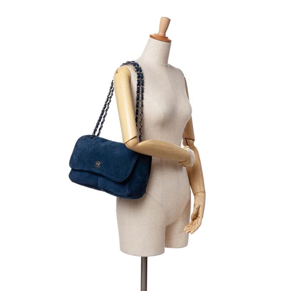 Pre-owned Chanel Medium Quilted Nubuck Natural Beauty Split Pocket Flap Blue