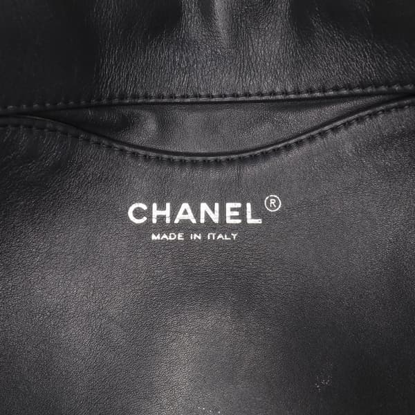 Pre-owned Chanel Quilted Wool Felt Whipstitch Fancy Flap Green