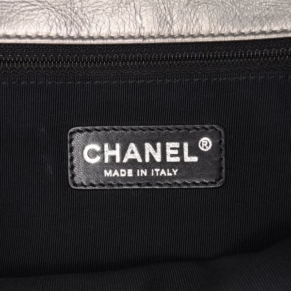 Pre-owned Chanel Medium Quilted Metallic Aged Calfskin Chain Me Flap Gray