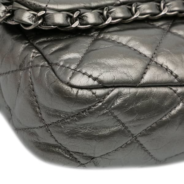 Pre-owned Chanel Medium Quilted Metallic Aged Calfskin Chain Me Flap Gray