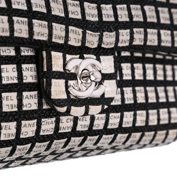Pre-owned Chanel Medium Classic Ribbon Tweed Double Flap White