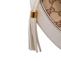 Miniatyrbillede 7 af 10: Pre-owned Gucci GG Canvas Interlocking Icon Drawstring Hobo Brown
