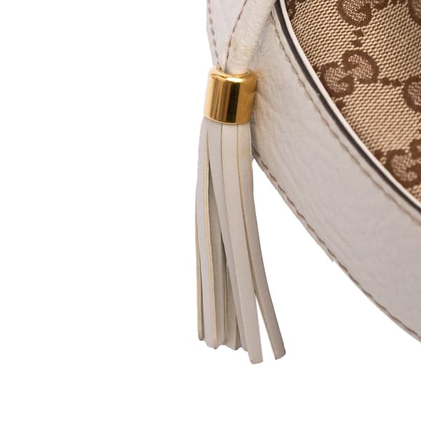 Pre-owned Gucci GG Canvas Interlocking Icon Drawstring Hobo Brown