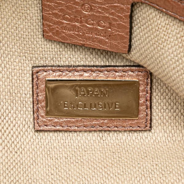 Pre-owned Gucci Leather Soho Chain Zip Shoulder Bag Pink