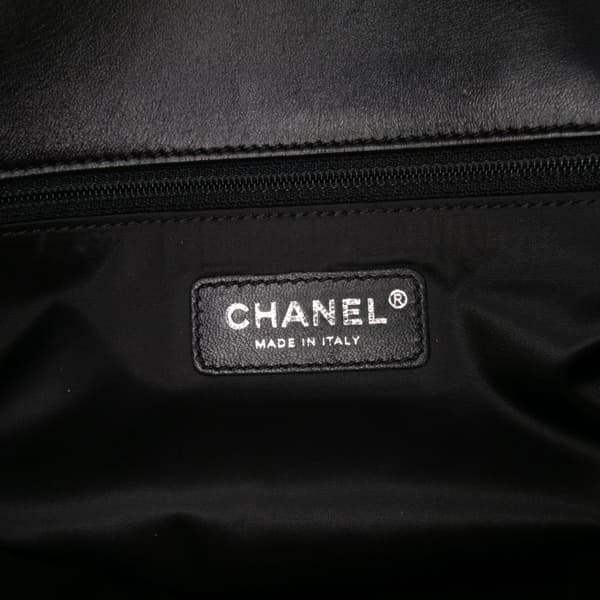 Pre-owned Chanel Medium Quilted Metallic Knit Pluto Glitter Flap Black