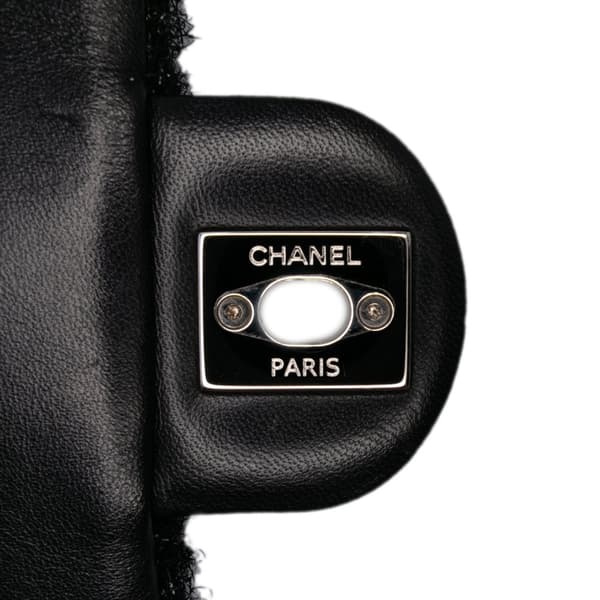 Pre-owned Chanel Medium Quilted Metallic Knit Pluto Glitter Flap Black