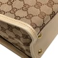 Miniatyrbillede 9 af 10: Pre-owned Gucci GG Canvas Shoulder Bag Brown
