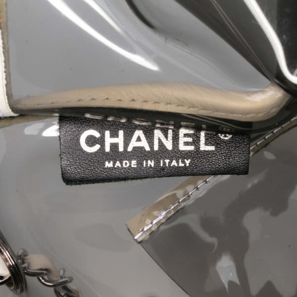 Pre-owned Chanel Large PVC and Lambskin Naked Flap Black