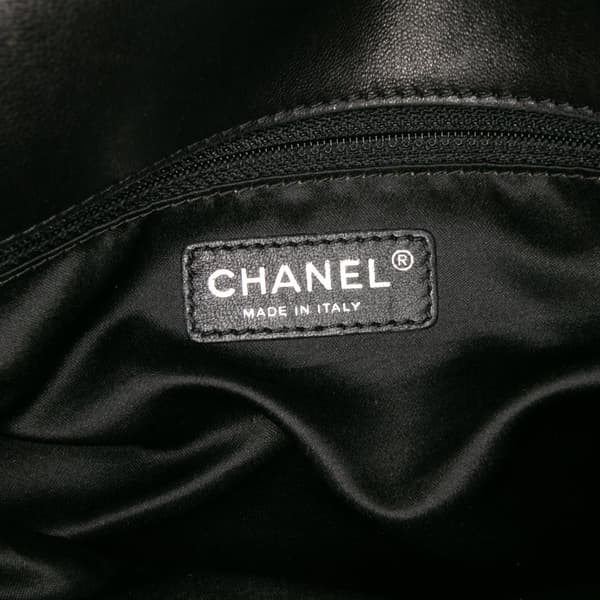 Pre-owned Chanel Maxi Quilted Lambskin 3 Flap Black
