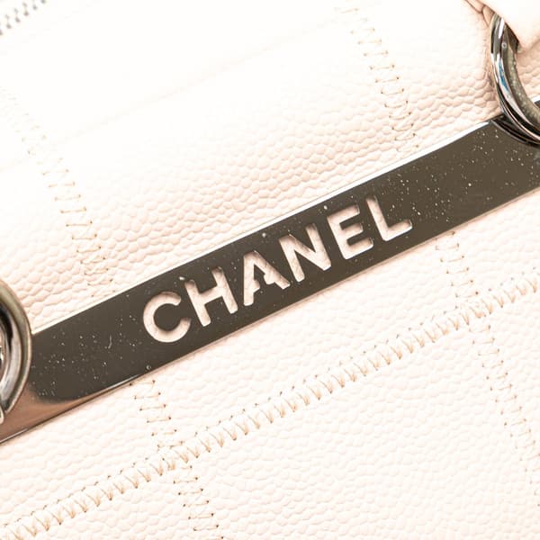 Pre-owned Chanel Small Choco Bar Caviar LAX Bowler Bag Brown