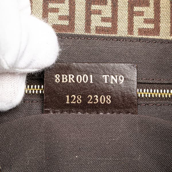 Pre-owned Fendi Zucchino Canvas Mamma Forever Brown