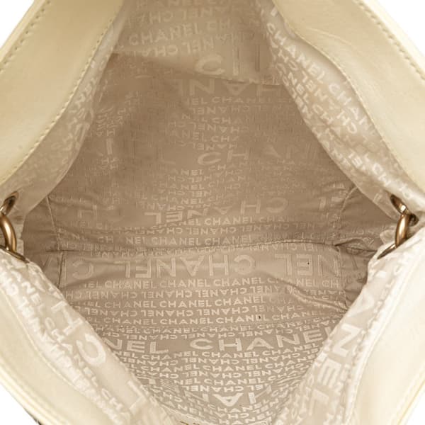 Pre-owned Chanel Lambskin Coco Ball Fold Over Flap White