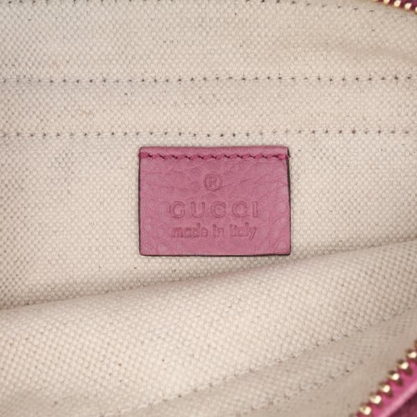 Pre-owned Gucci Pebbled Calfskin Piston Broadway Evening Bag Pink