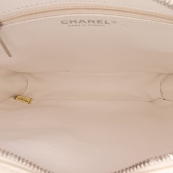Pre-owned Chanel Small Tweed and Resin Zipped Shopping Bag White