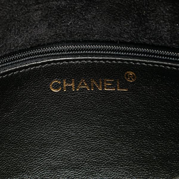 Pre-owned Chanel CC Quilted Suede Shoulder Bag Black