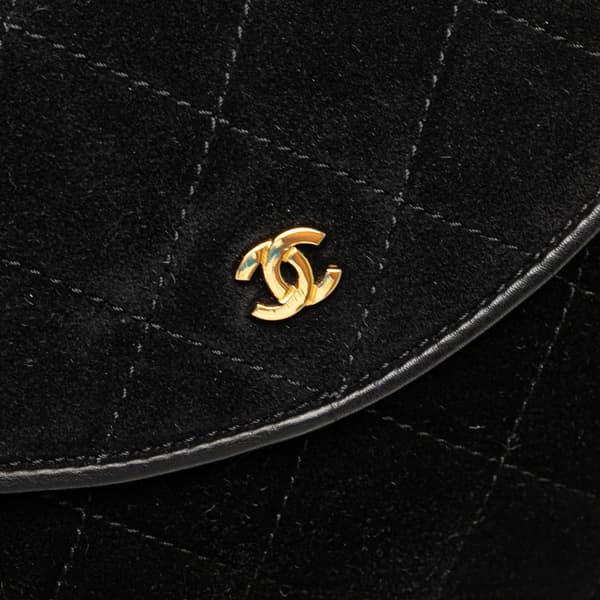 Pre-owned Chanel CC Quilted Suede Shoulder Bag Black