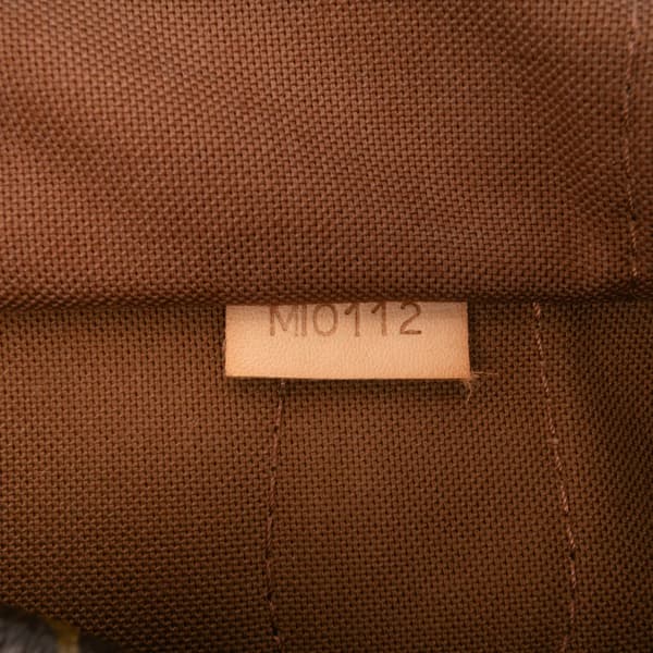 Pre-owned Louis Vuitton Monogram Montorgueil GM Brown