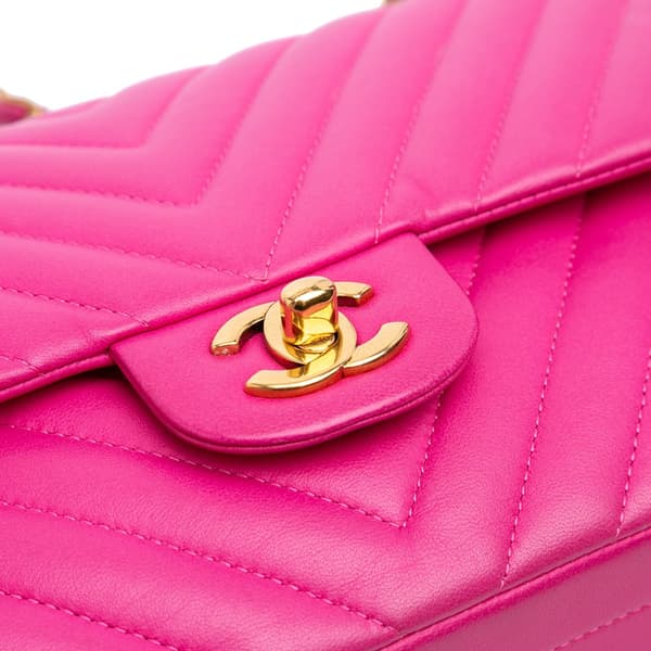 Pre-owned Chanel Medium Classic Chevron Lambskin Double Flap Pink