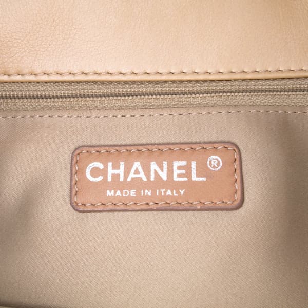 Pre-owned Chanel Quilted Lambskin Ultimate Stitch Flap Brown