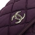 Miniatyrbild 10 av 10: Pre-owned Chanel Small Quilted Nylon Bubble Flap Purple