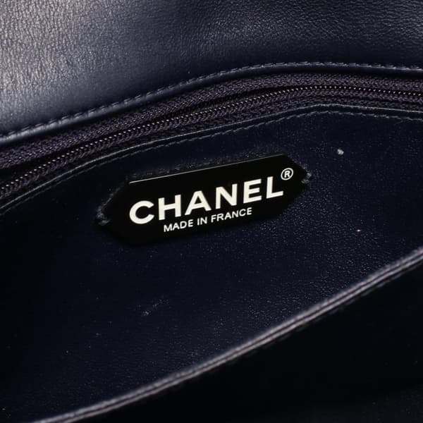 Pre-owned Chanel CC Quilted Lambskin Pushlock Single Flap Blue