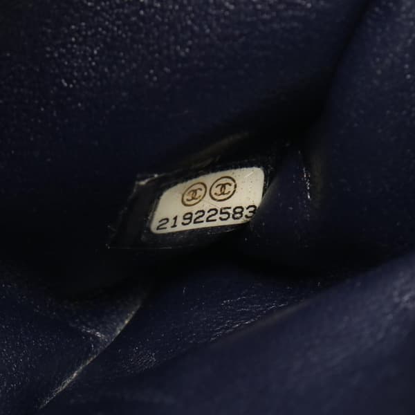 Pre-owned Chanel CC Quilted Lambskin Pushlock Single Flap Blue